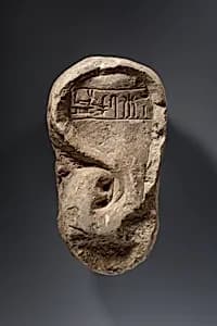 Ear Stela of Ramessumerysutekh by Unknown Artist