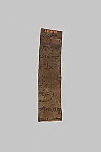 Fragment of a mummy label by Unknown Artist
