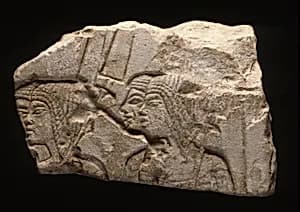 Fragment of a Stela by Unknown Artist