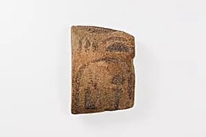 Fragment of a votive bracelet by Unknown Artist