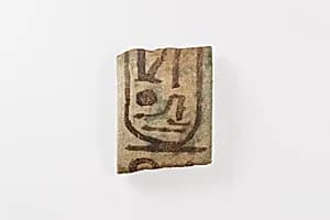 Fragment of a votive bracelet by Unknown Artist