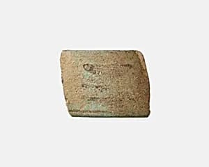 Fragment of a votive bracelet by Unknown Artist