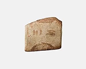 Fragment of a votive bracelet by Unknown Artist