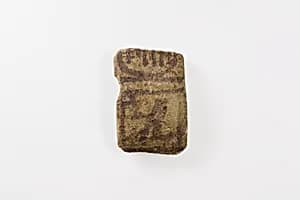 Fragment of a votive bracelet by Unknown Artist