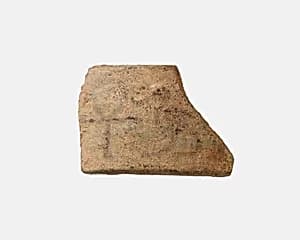 Fragment of a votive bracelet by Unknown Artist