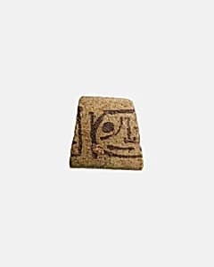 Fragment of a votive bracelet by Unknown Artist