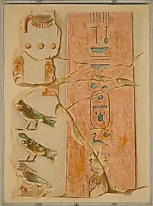 Fragment of an Obelisk