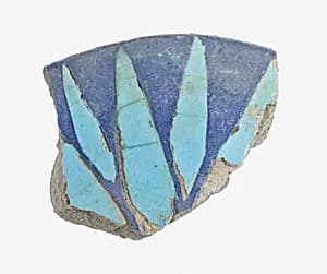Fragment of Jar Lid by Unknown Artist