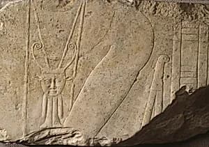Fragment of relief by Unknown Artist