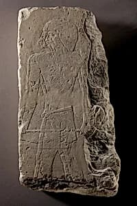 Fragment of relief by Unknown Artist