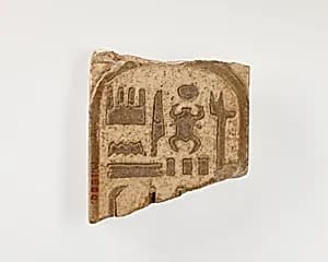 Fragment of tile by Unknown Artist