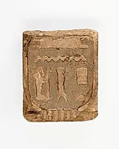 Fragment of tile by Unknown Artist