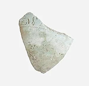 Fragment of Vase by Unknown Artist