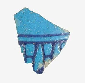 Fragment of Vase by Unknown Artist