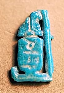 Fragmentary Cartouche Amulet by Unknown Artist