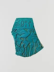 Fragmentary Lotiform Chalice by Unknown Artist