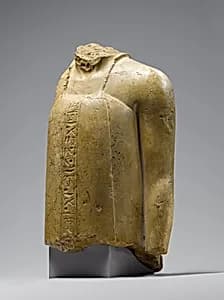 Fragmentary Statuette of a Vizier by Unknown Artist