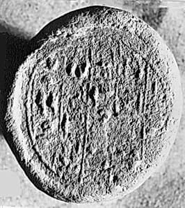 Funerary Cone by Unknown Artist