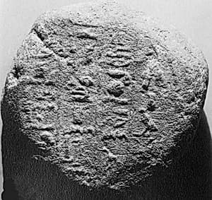 Funerary Cone by Unknown Artist