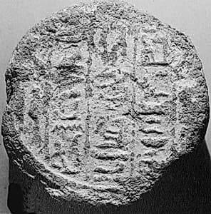 Funerary Cone by Unknown Artist