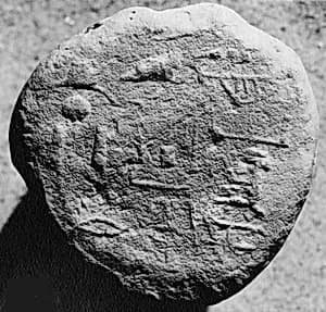Funerary Cone by Unknown Artist