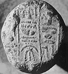 Funerary Cone by Unknown Artist