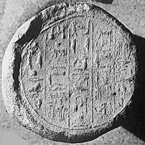 Funerary Cone by Unknown Artist