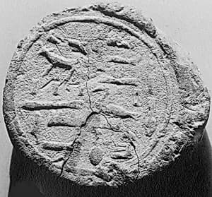Funerary Cone by Unknown Artist