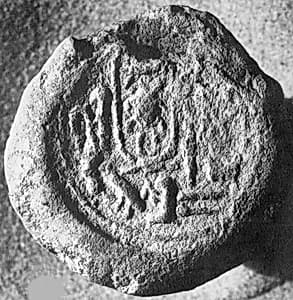 Funerary Cone by Unknown Artist