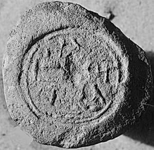 Funerary Cone by Unknown Artist