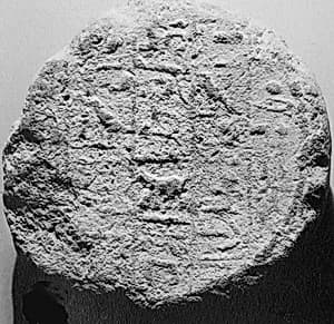 Funerary Cone by Unknown Artist