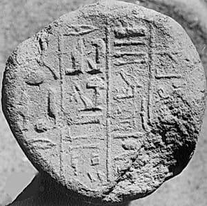 Funerary Cone by Unknown Artist