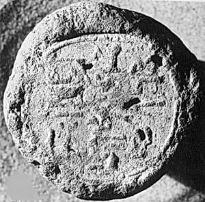 Funerary Cone by Unknown Artist