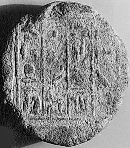 Funerary Cone by Unknown Artist