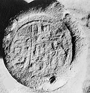 Funerary Cone by Unknown Artist