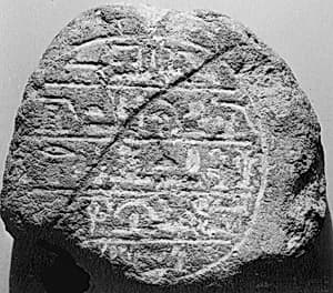 Funerary Cone by Unknown Artist