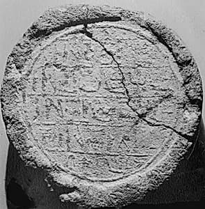 Funerary Cone by Unknown Artist