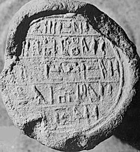 Funerary Cone by Unknown Artist