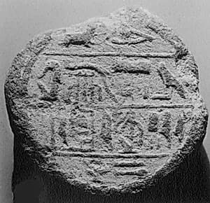 Funerary Cone by Unknown Artist