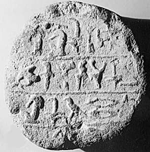 Funerary Cone by Unknown Artist