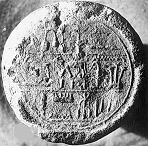 Funerary Cone by Unknown Artist