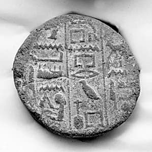 Funerary Cone by Unknown Artist
