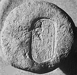 Funerary Cone by Unknown Artist