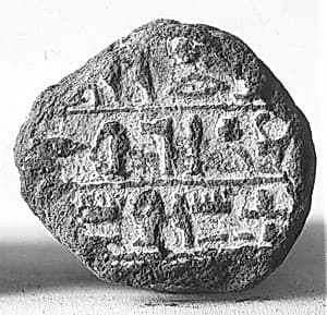 Funerary Cone of Amenhotep by Unknown Artist