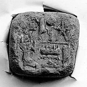 Funerary Cone of Amenhotep by Unknown Artist