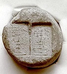 Funerary Cone of Djehutimose by Unknown Artist
