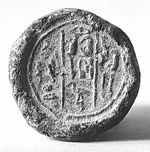 Funerary Cone of Djehutynefer by Unknown Artist