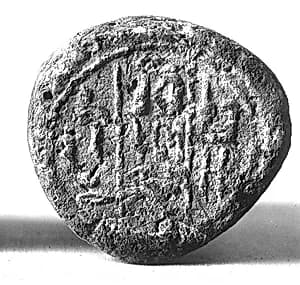 Funerary Cone of Djehutynefer by Unknown Artist