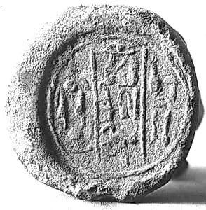 Funerary Cone of Djehutynefer by Unknown Artist