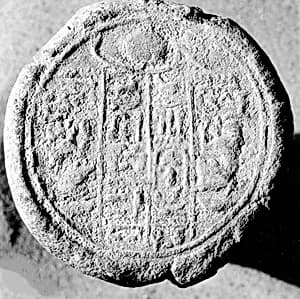 Funerary Cone of Enta by Unknown Artist